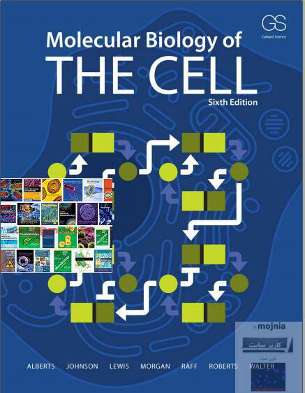 کتاب The cell